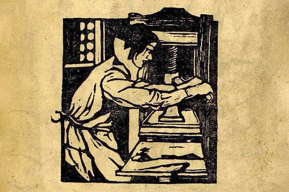 Советская литература по оформлению книги в период Гражданской войны (1917–1921)