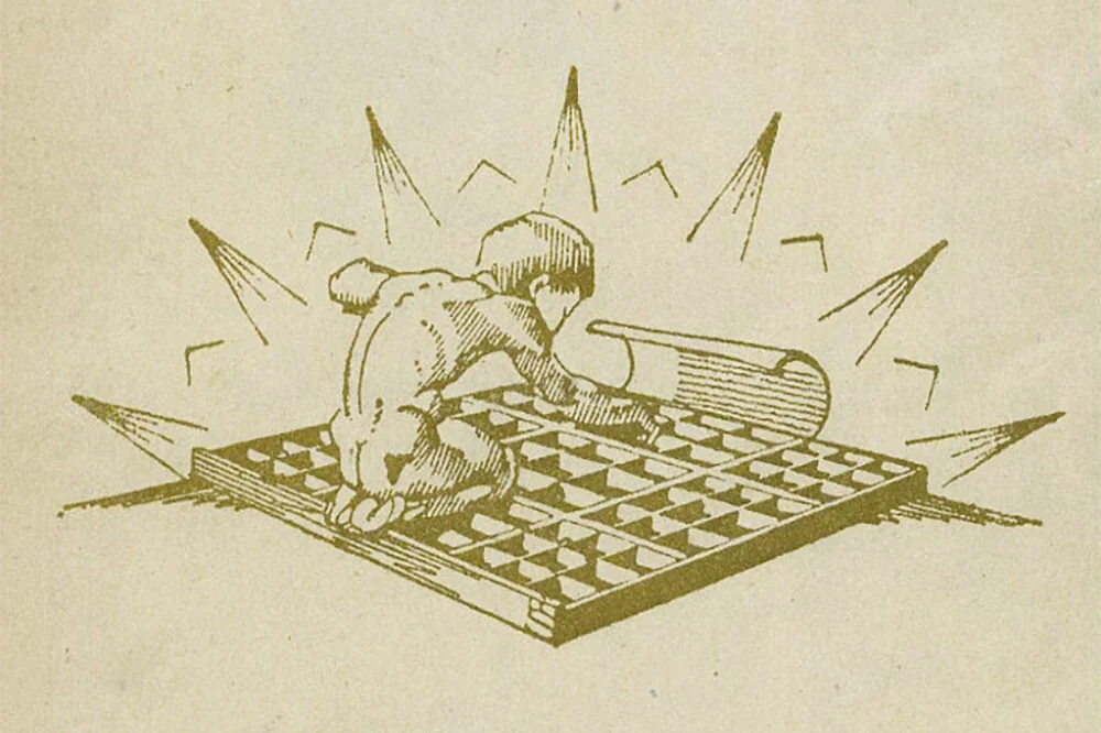 Советская литература по оформлению книги в период НЭП (1921–1928)