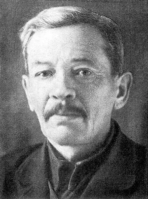 Николай Проскурнин