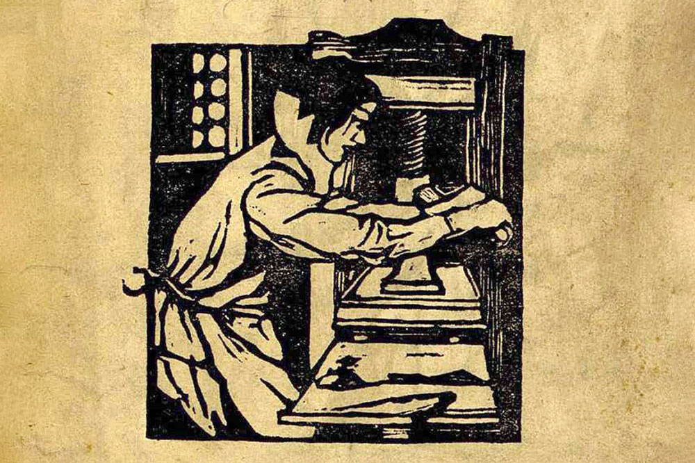 Soviet literature on book design in the years of the Civil war (1917–1921)