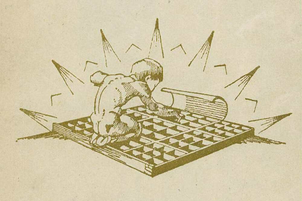 Soviet literature on book design in the NEP period (1921–1928)