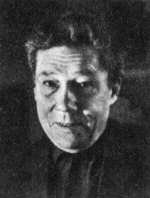 Андрей Гончаров