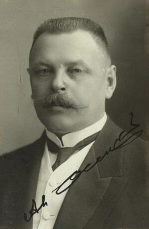 Александр Осецкий
