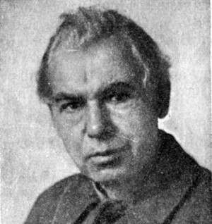 Сергей Решетов